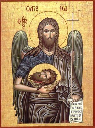 Agios Ioannis Prodromos-3