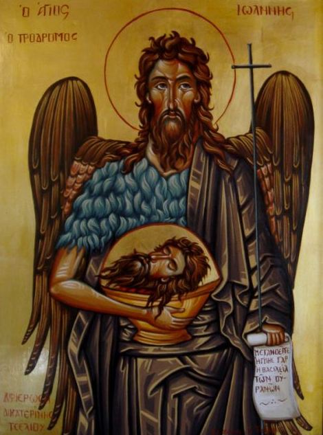 Agios Ioannis Prodromos-4-1