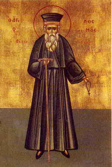 Agios Kosmas Aitolos-1