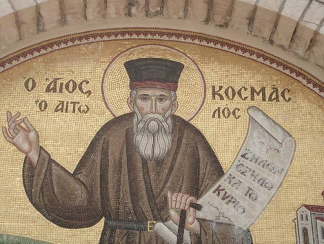 Agios Kosmas Aitolos-2