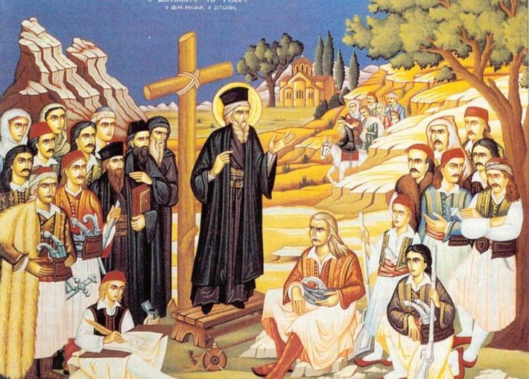Άγιος Κοσμάς ο Αιτωλός, Έλληνόρθοδοξος ιερομόναχος, ιερομάρτυρας, ισαπόστολος και εθνεγέρτης