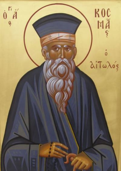 Agios Kosmas Aitolos-6