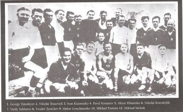 Agonas tou thanatou-omada