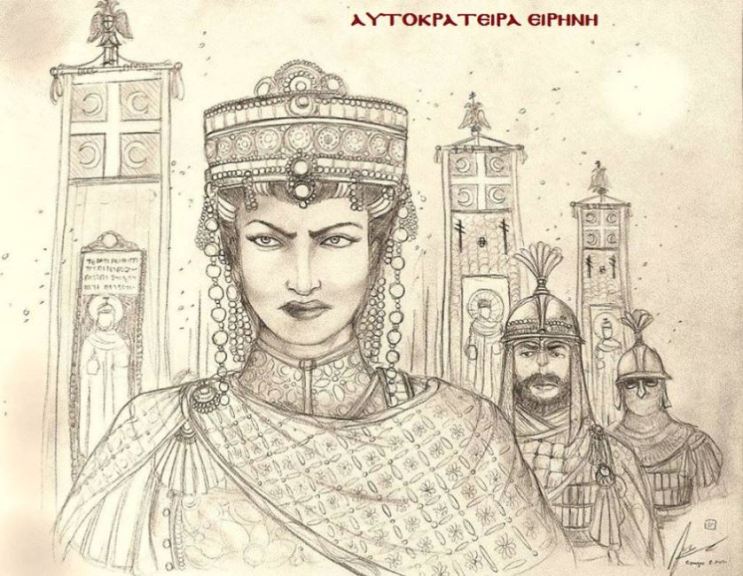 Ειρήνη η Αθηναία, ήταν Βυζαντινή αυτοκράτειρα συμβασίλευε με το γιο της Κωνσταντίνο ΣΤ΄