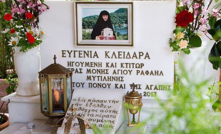 Evgenia Kleidara 1