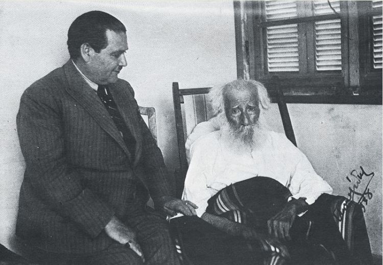 Giannoulis Xalepas-giatros
