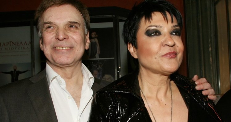 Katiana Mpalanika-Giorgos Marinos