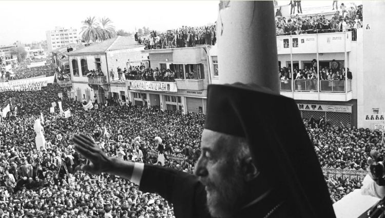 Μακάριος Γ’, ήταν Αρχιεπίσκοπος Κύπρου και ο πρώτος Πρόεδρος της Κυπριακής Δημοκρατίας