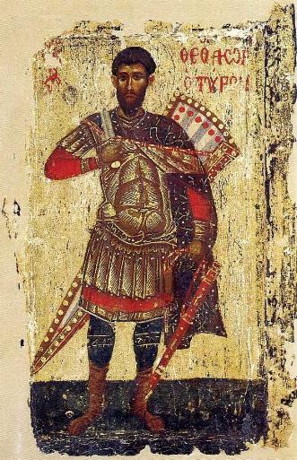 Theodore I Laskaris-1