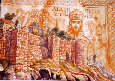 Θεόδωρος Λάσκαρης ήταν ο πρώτος αυτοκράτορας της Νίκαιας
