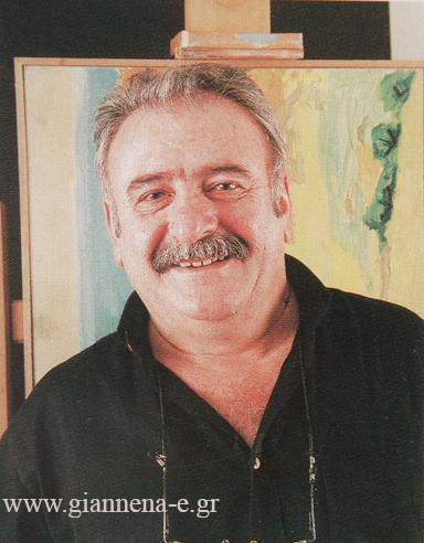 Βασίλης Καζάκος, ήταν Έλληνας ζωγράφος, αγιογράφος και χαράκτης, διετέλεσε καθηγητής στην Ανωτάτη Σχολή Καλών Τεχνών του Πανεπιστημίου της Αθήνας
