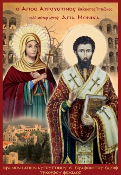 saint-augustine-ipponos-saint-monika