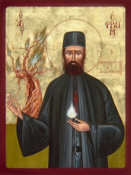 Agios Efraim-Neas Makris