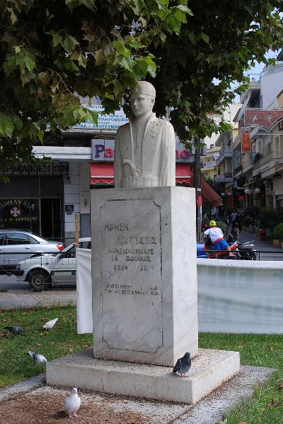 Armen Kouptsios Makedonomaxos