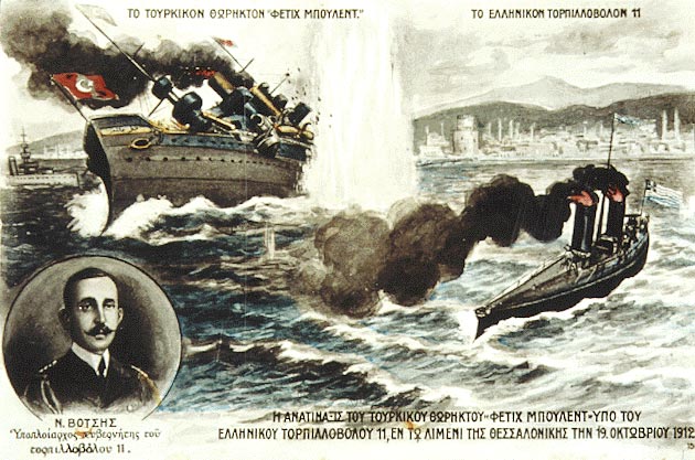Νικόλαος Βότσης, ήταν ανώτατος αξιωματικός του ελληνικού πολεμικού ναυτικού που διετέλεσε ύπατος αρμοστής στην Κωνσταντινούπολη