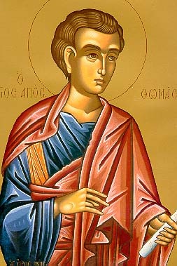 Apostolos Thomas