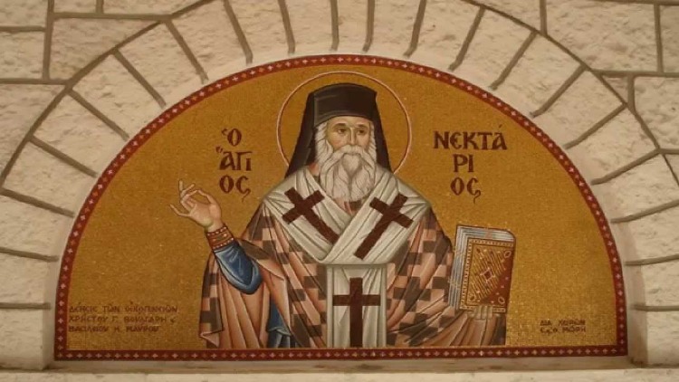 Agios Nektarios