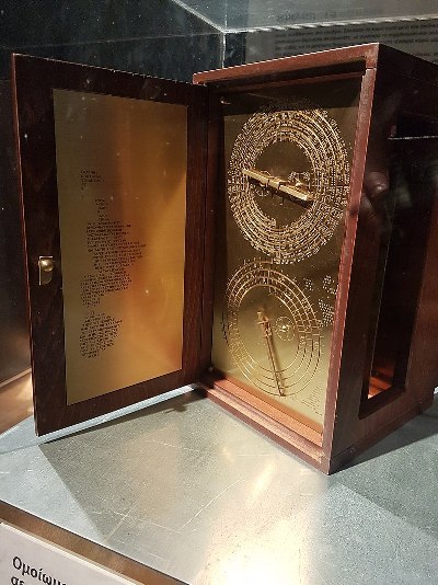 Antikythera mechanism frontview 1st 2nd century BC Greece model