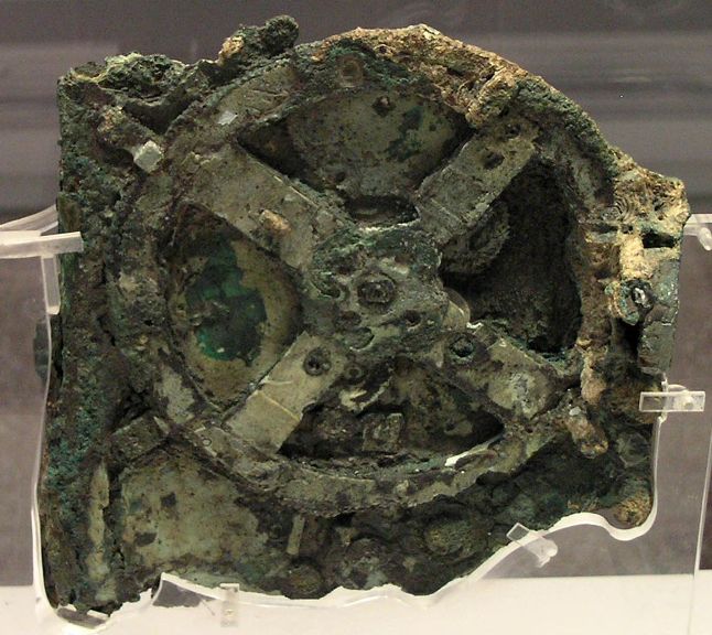 Machine dAnticythère 1