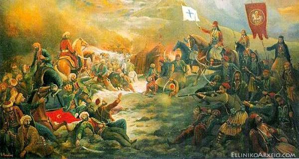 Η Μάχη της Αράχωβας 1826