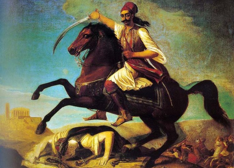 Georgios Karaiskakis 1