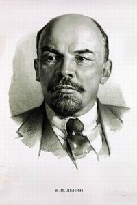 Lenin