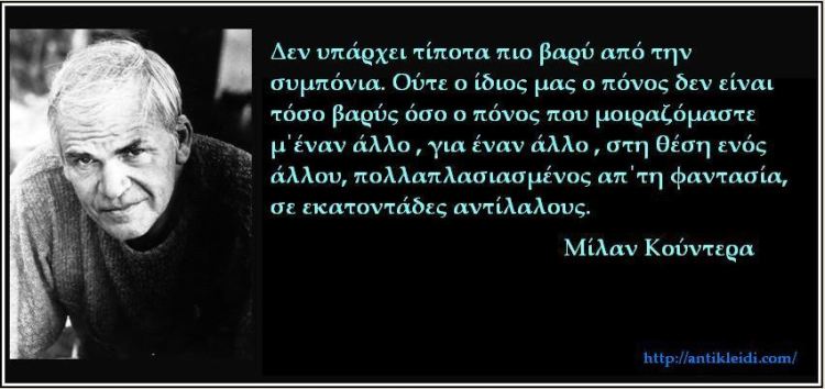 Milan Kundera-5