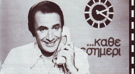 Μιχάλης Ρούσσος, ήταν Έλληνας δημοσιογράφος και τηλεπαρουσιαστής