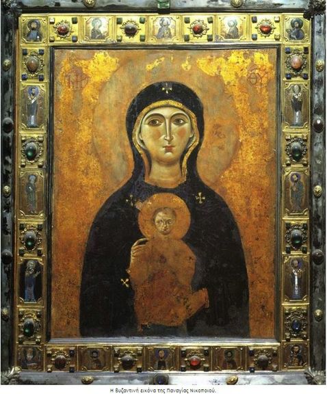 Χαιρετισμοί, Ακάθιστος Ύμνος (Χαιρετισμοί εις την Υπεραγίαν Θεοτόκον)