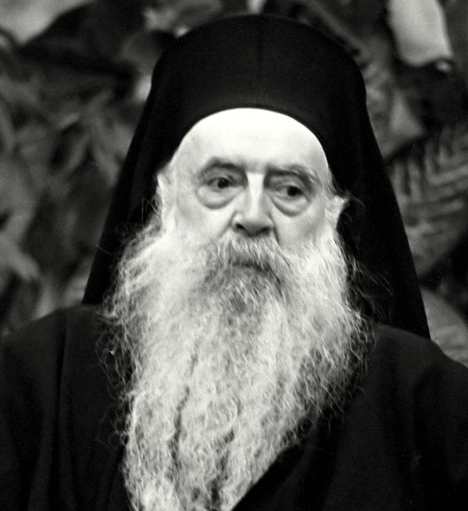 Πατριάρχης Κωνσταντινουπόλεως Αθηναγόρας