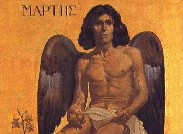 Σαν σήμερα 2 Μαρτίου ας θυμηθούμε τι έγινε