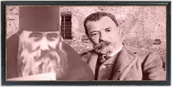 Agios Nikolaos Planas-Papadiamantis 1
