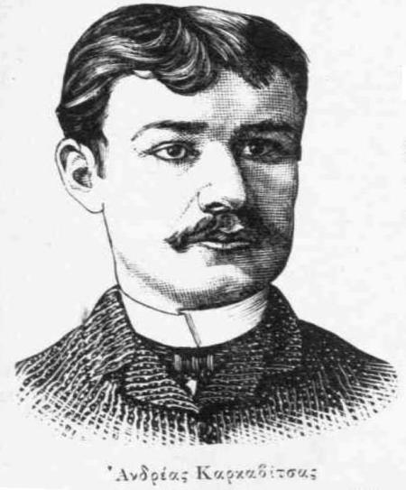 Andreas Karkabitsas-2