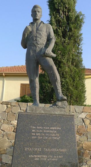 Evagoras Pallikaridis-1