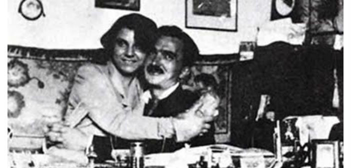 Galatia Kazantzaki-Nikos