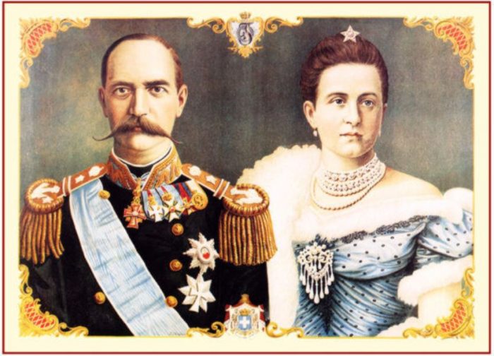 George of Greece 2