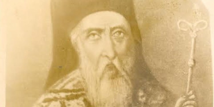 Ιωσήφ ο από Ανδρούσης, ήταν Έλληνας ιερωμένος και αγωνιστής του 1821