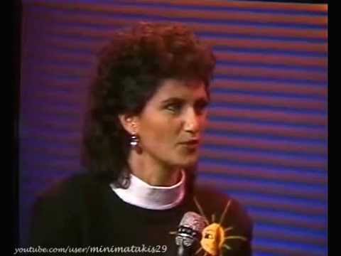 Lilanta Lykiardopoulou