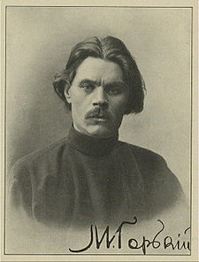 Maxim Gorky