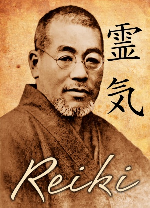 mikau usui