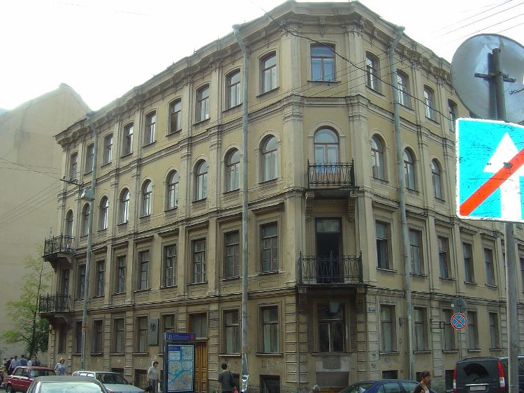 Fyodor Dostoevsky house