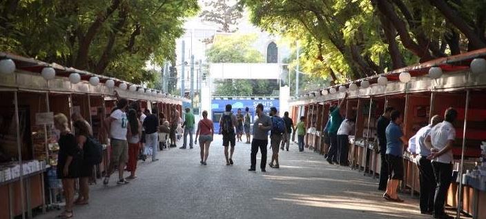 Ekthesi Vivliou-Zappeio