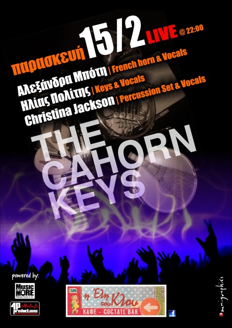 CAHORN ELI