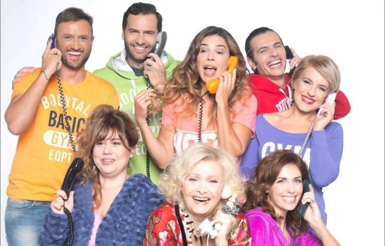 Δωρεάν 5 διπλές προσκλήσεις για Κυριακή 24 Απριλίου 2016, για την θεατρική παράσταση, Αναμείνατε στο ακουστικό σας, μια κωμωδία του Hal Salwen στο Θέατρο Ακάδημος