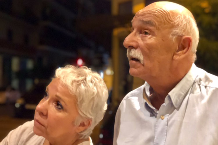 Δωρεάν από 2 διπλές προσκλήσεις για την θεατρική παράσταση, "ΠΑΡΑΛΛΑΓΕΣ ΠΑΠΙΑΣ, στη Θεατρική Σκηνή στην Κυψέλη, από Πέμπτη 14 έως Κυριακή 17 Νοεμβρίου 2019