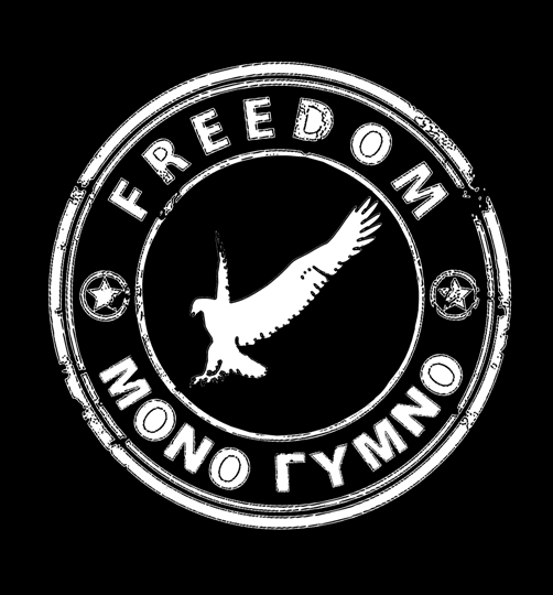 Mono Gymno-Stampa