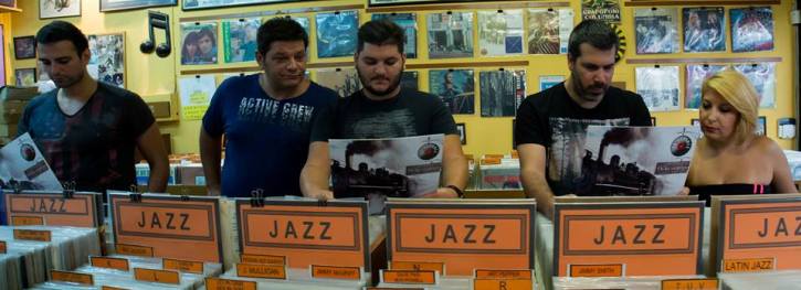 33 Στροφές Band