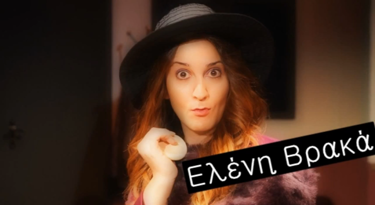 Eleni 