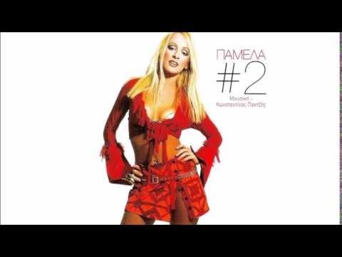 Pamela Melos-4