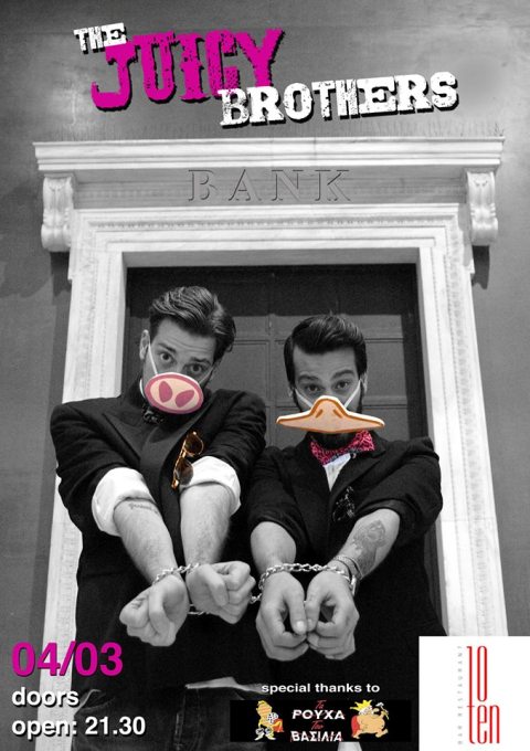 Alexandros Perros6 2